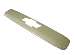 專業真空成型製造廠|前防撞飾板|通琦企業 專業真空成型製造廠|前防撞飾板|通琦企業